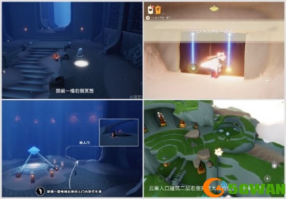 手游巴士2