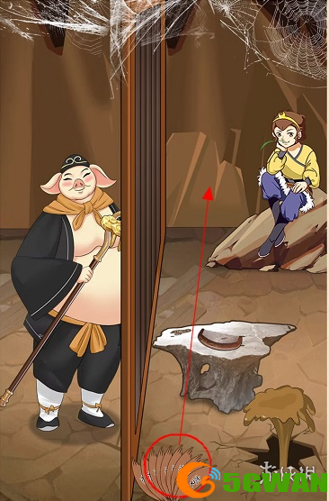 手游巴士2