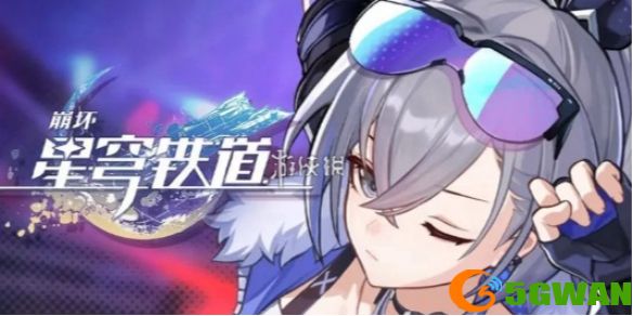 手游巴士1