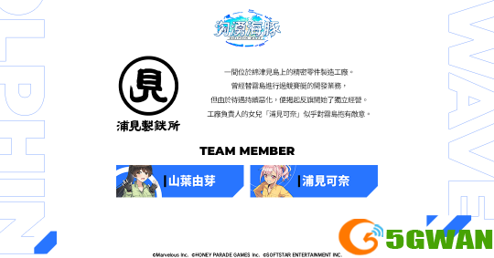 6.png