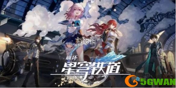 手游巴士1