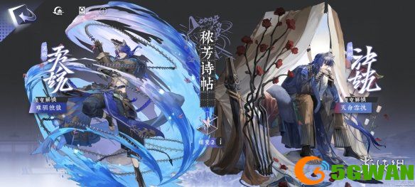 游侠网4