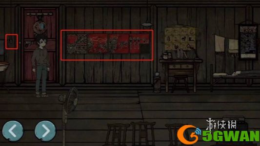 游侠网3