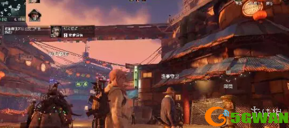 游侠网2