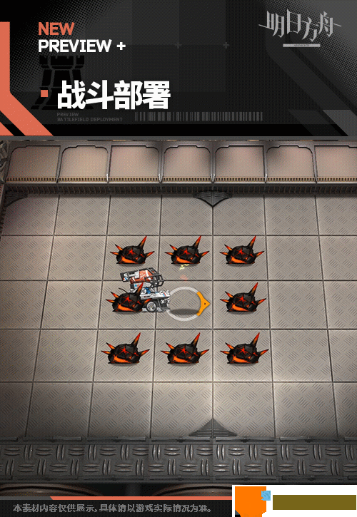 游侠网5
