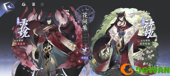 游侠网11