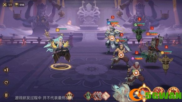 游侠网7