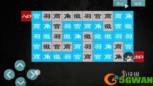 游侠网7