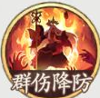 游侠网4