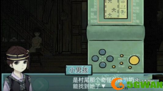 游侠网5