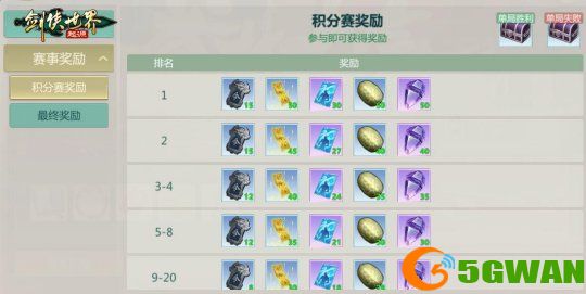 图4.jpg