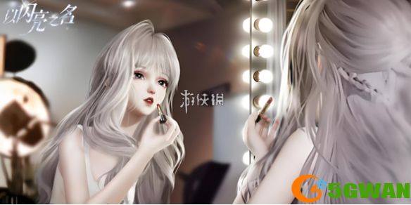 游侠网1