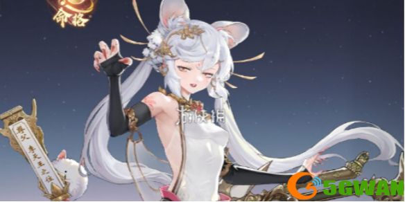游侠网1