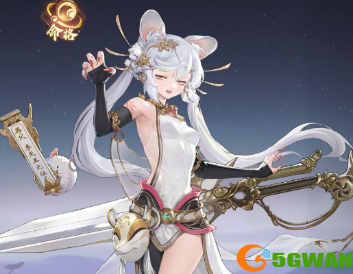 游侠网6