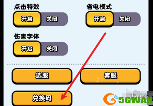 游侠网4