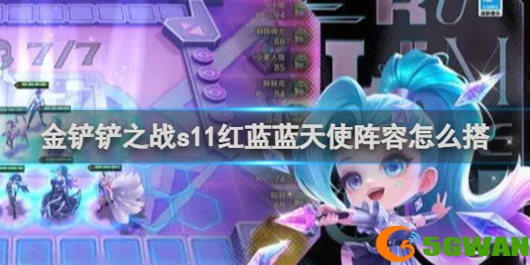游侠网1