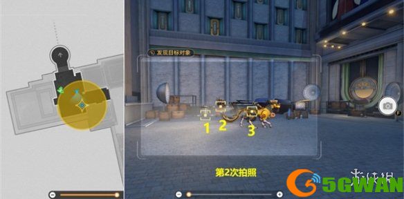 游侠网4