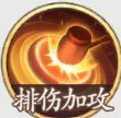 游侠网4