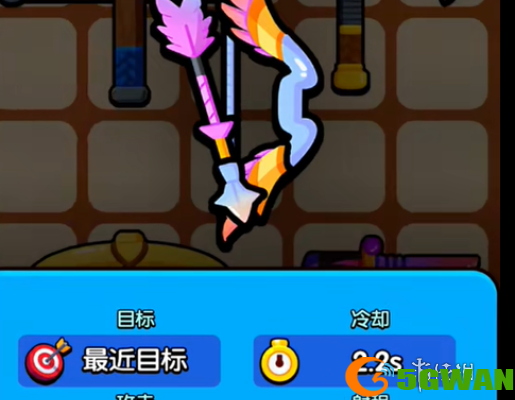 游侠网3