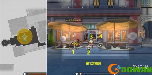 游侠网3