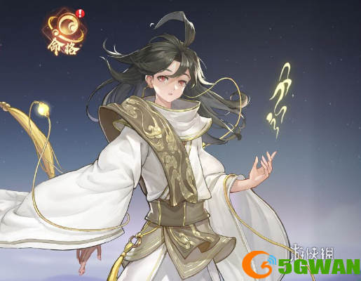 游侠网2