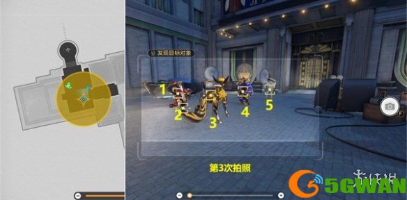 游侠网5