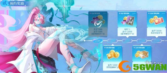 游侠网4