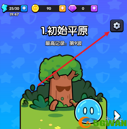 游侠网2