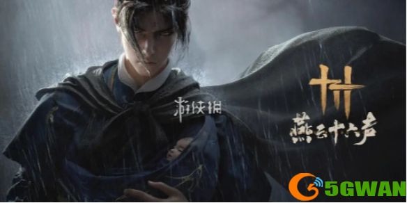 游侠网1