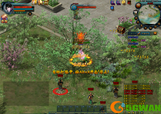 图片2.png
