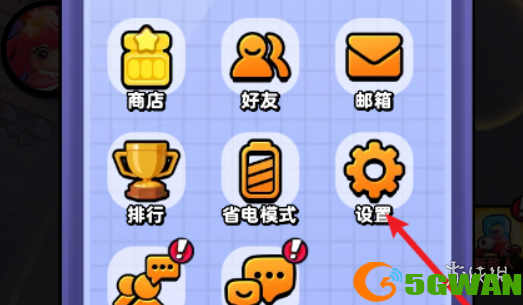 游侠网3