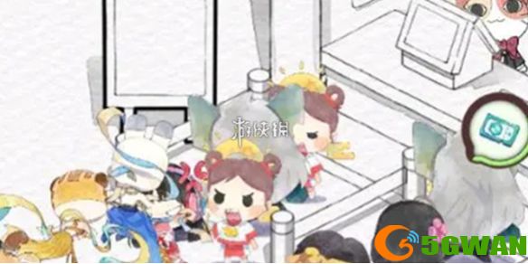 游侠网1
