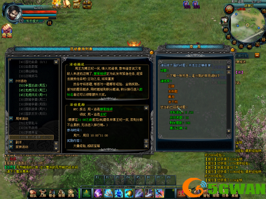 图片2.png