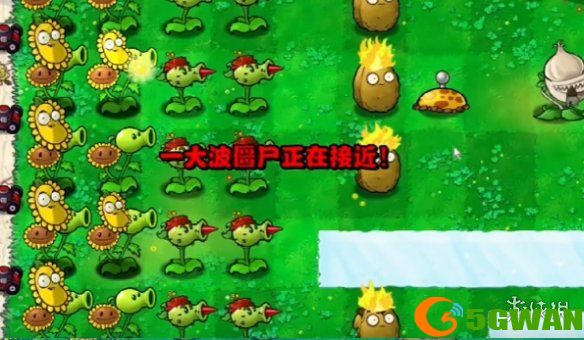 游侠网6