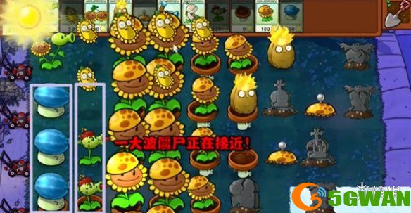 游侠网6