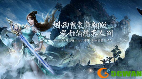 微信图片_20240511154001.jpg