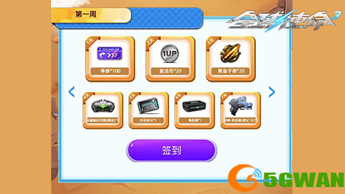 图片2.png