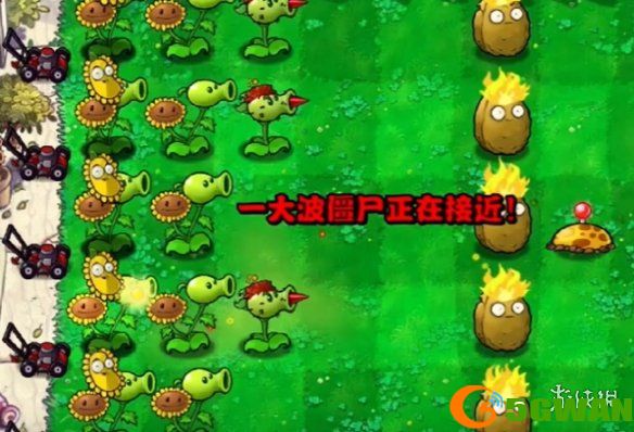 游侠网4