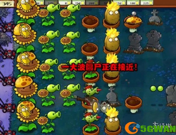 游侠网4