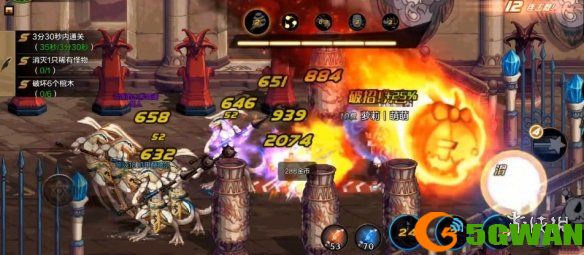 游侠网2