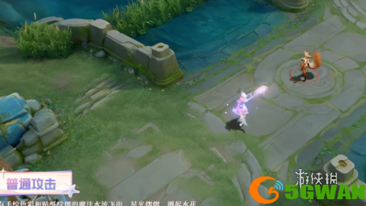 游侠网3