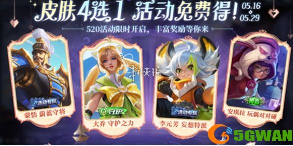 游侠网1