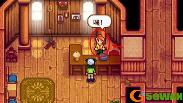 游侠网2