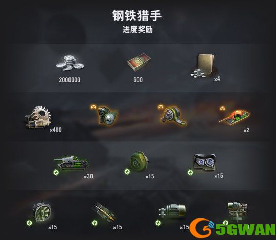 图2.jpg
