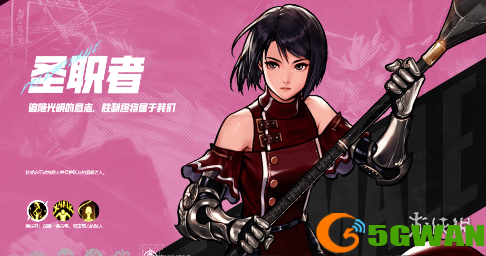 游侠网3