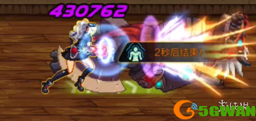 游侠网2