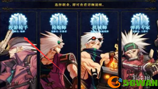 游侠网3