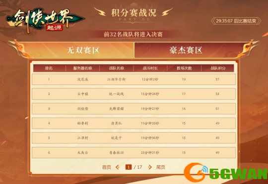 图2.jpeg