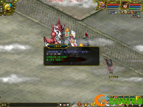 图2.png