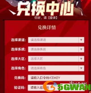 游侠网4